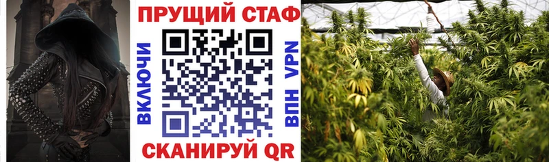 Виды наркотиков купить Чухлома КОКАИН  Бошки Шишки 