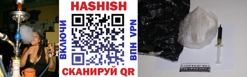 ГАШИШ Premium  дарнет шоп  Чухлома 