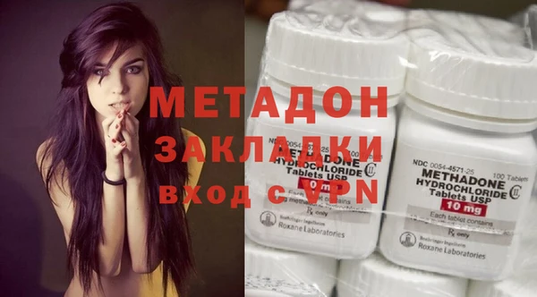 трава Абаза