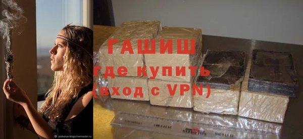 круглые Абинск