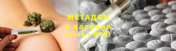 трава Абаза