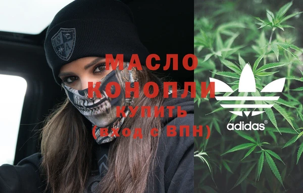 трава Абаза