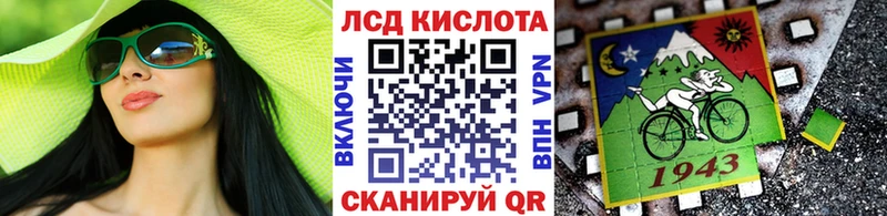 Марки NBOMe 1500мкг  купить наркотики цена  Чухлома 